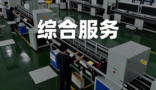 河南新势力工程有限公司